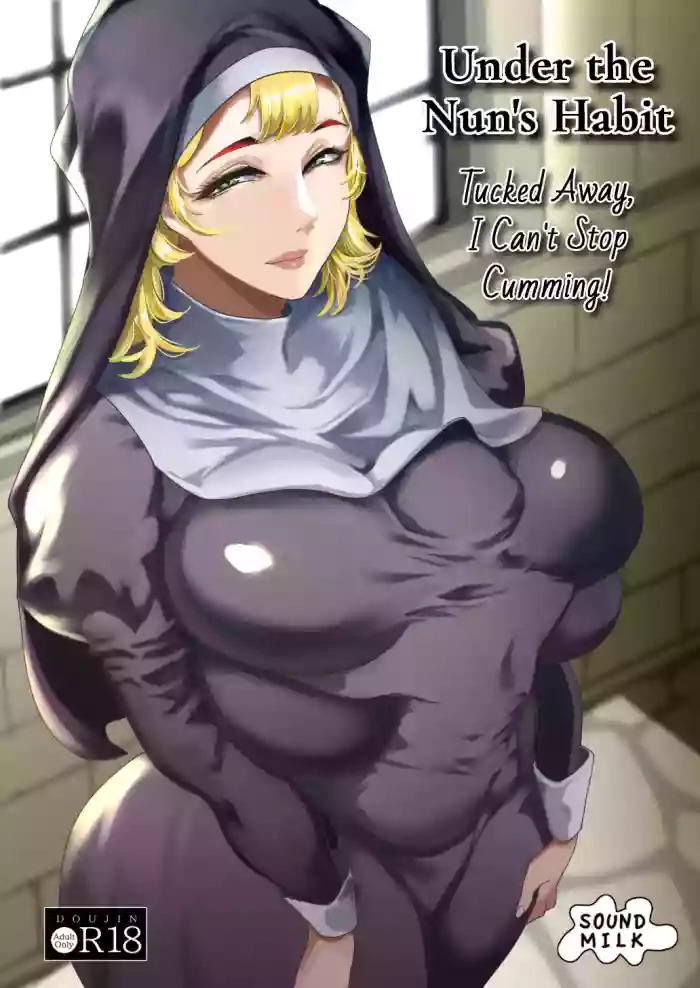 Sister no Fuku no Naka ~Fuku no Naka ni Shimawarete Nandomo Shasei suru Boku~ (MTL)