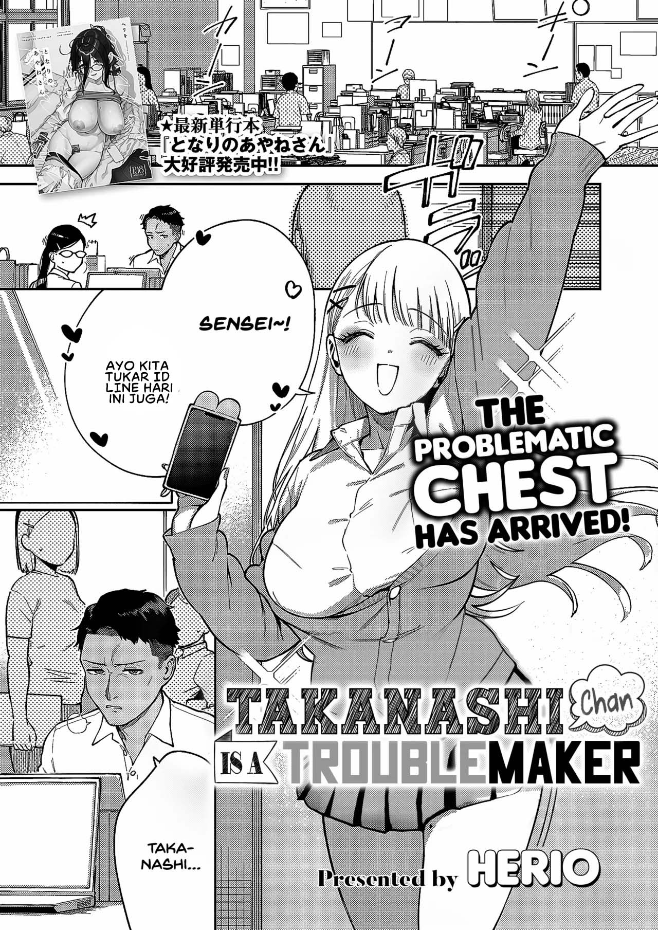 Takanashi-chan wa Komatta-chan Ch 1