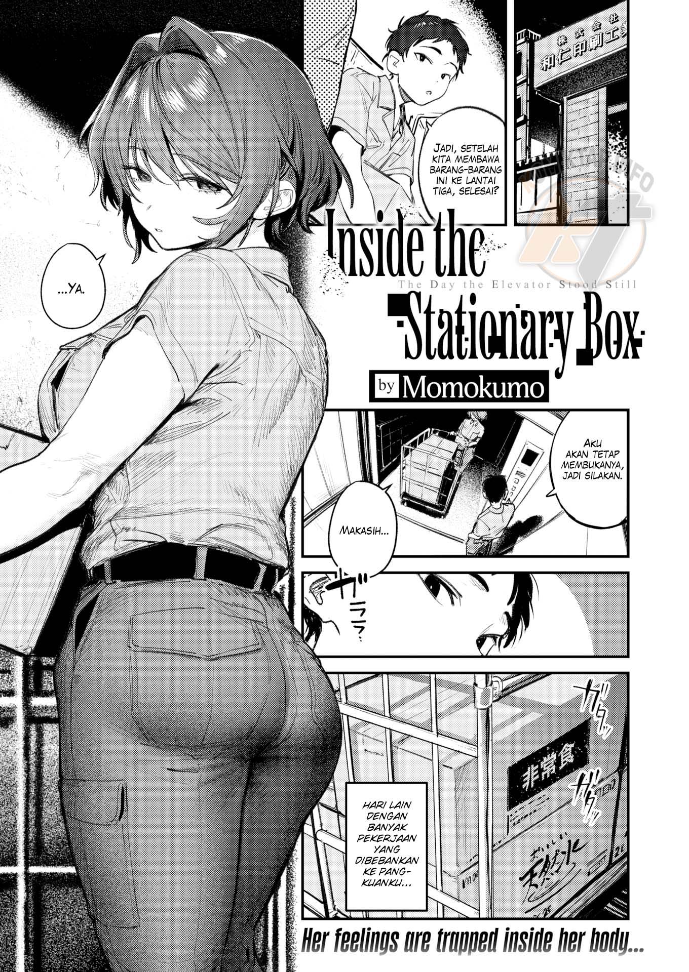 Inside the Stationary Box