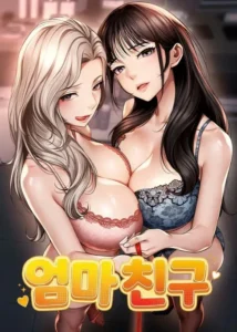Mother’s Friends